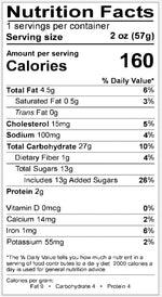 Whole Grain Apple Cinnamon Muffins 1.8 oz. - 20 Muffins Per Box Madelines Pantry